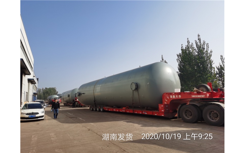 液化氣儲罐事故應急處理操作規程